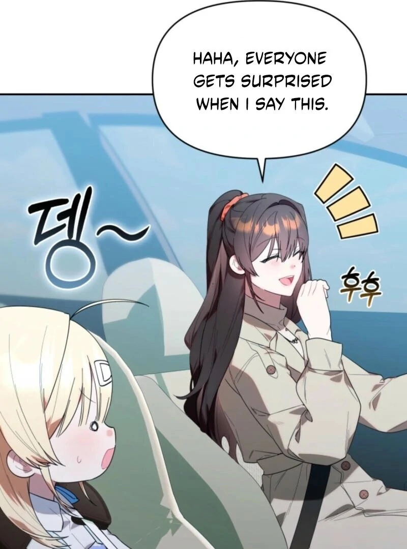 Read The Chick Class Hunter is on a Filial Duty! EN Manga Online