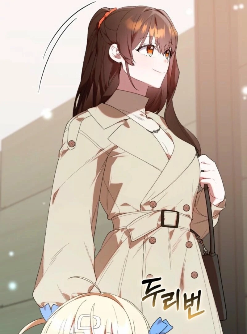 Read The Chick Class Hunter is on a Filial Duty! EN Manga Online