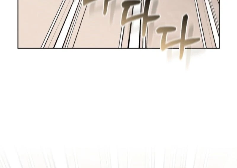 Read The Chick Class Hunter is on a Filial Duty! EN Manga Online