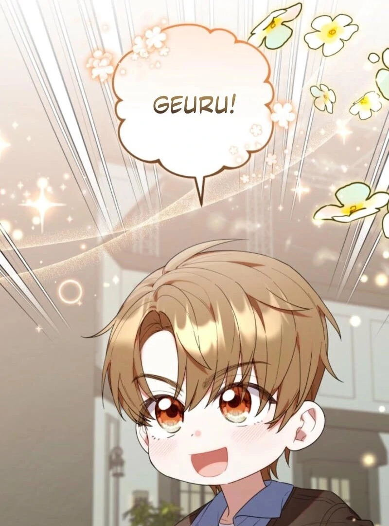 Read The Chick Class Hunter is on a Filial Duty! EN Manga Online