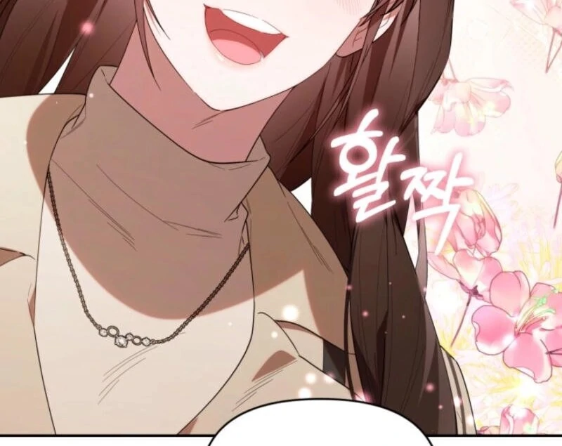 Read The Chick Class Hunter is on a Filial Duty! EN Manga Online