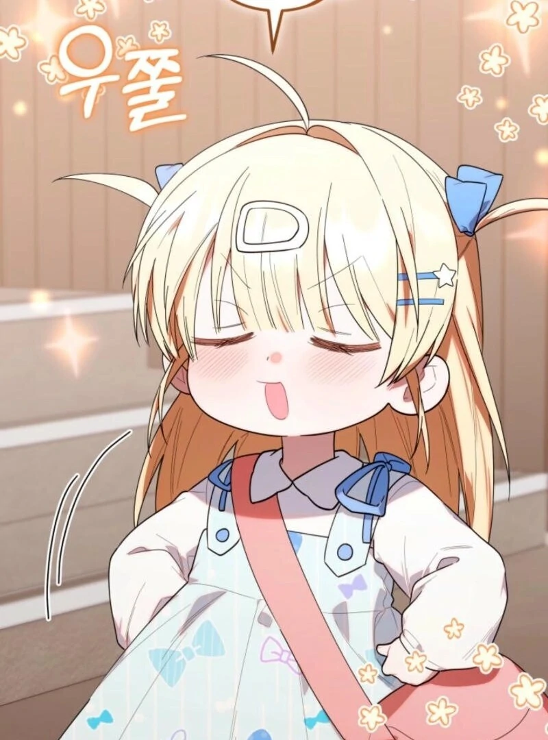 Read The Chick Class Hunter is on a Filial Duty! EN Manga Online