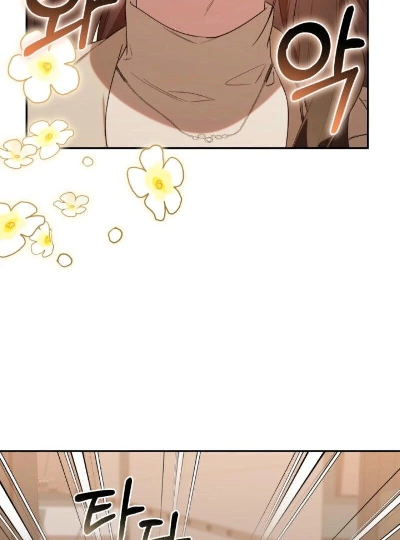 Read The Chick Class Hunter is on a Filial Duty! EN Manga Online