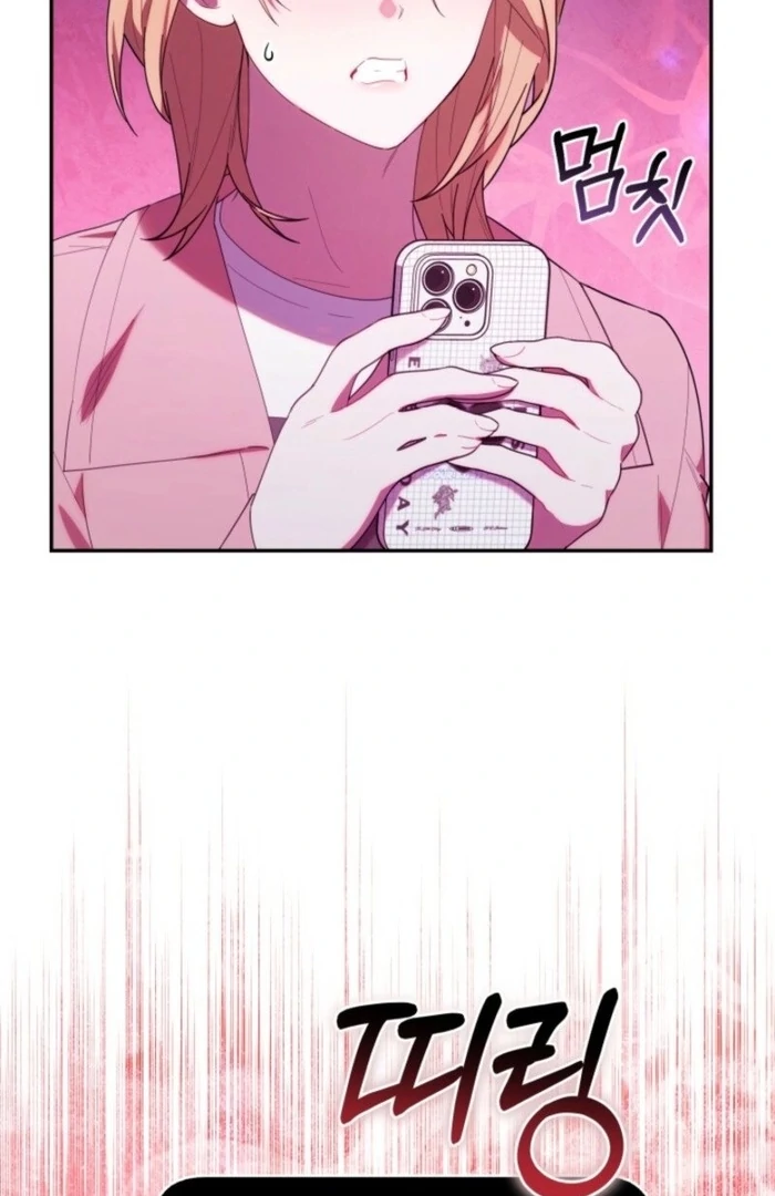 Read The Chick Class Hunter is on a Filial Duty! EN Manga Online