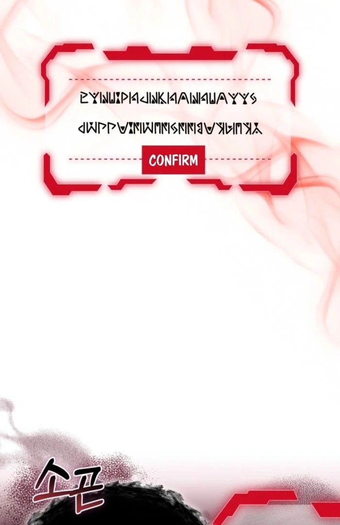 Read The Chick Class Hunter is on a Filial Duty! EN Manga Online