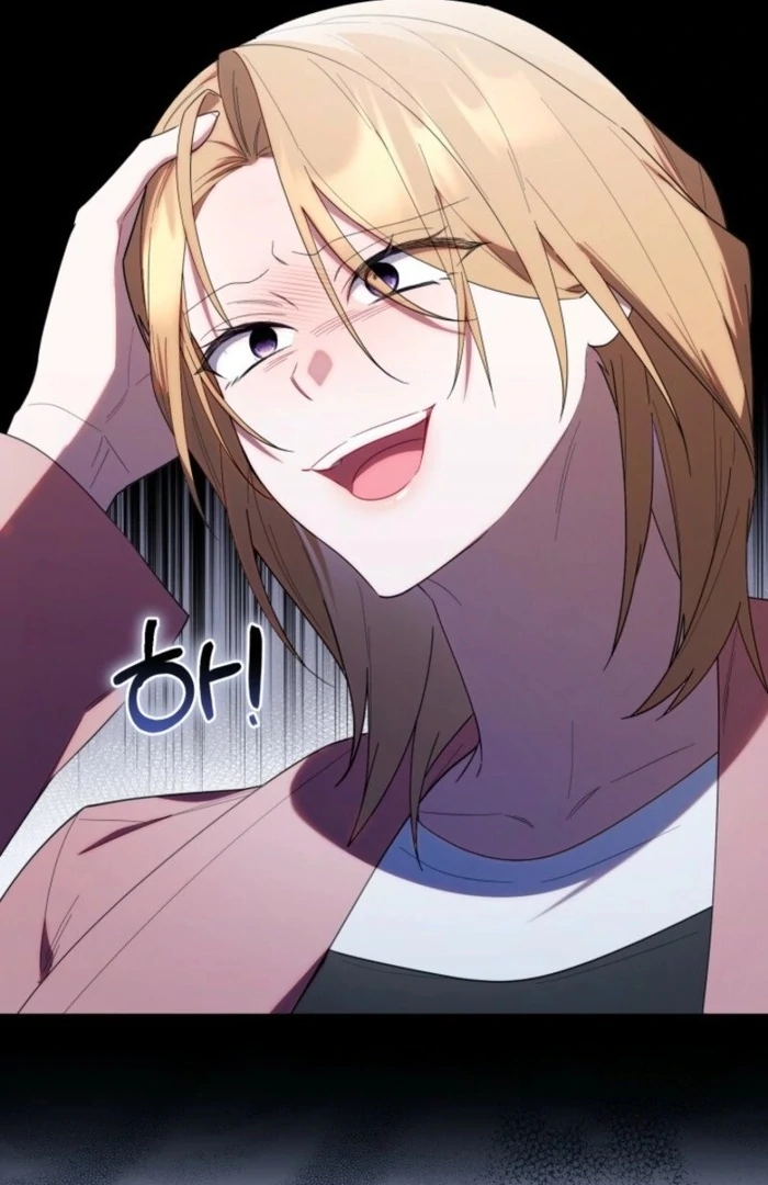 Read The Chick Class Hunter is on a Filial Duty! EN Manga Online