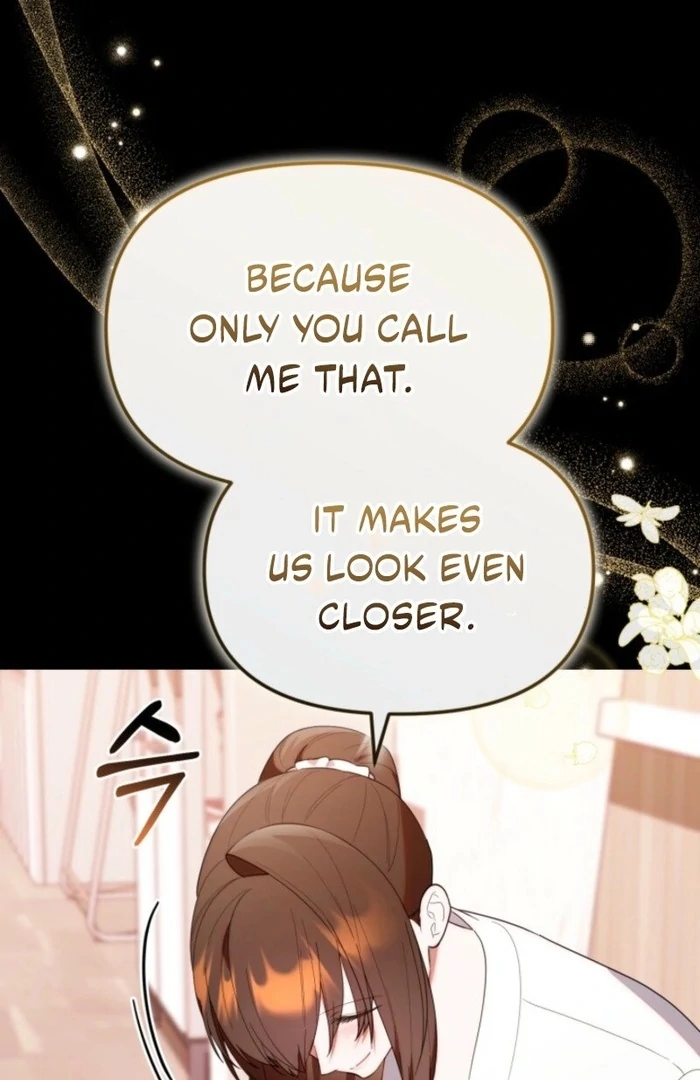 Read The Chick Class Hunter is on a Filial Duty! EN Manga Online