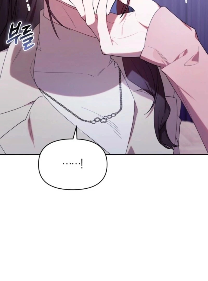 Read The Chick Class Hunter is on a Filial Duty! EN Manga Online