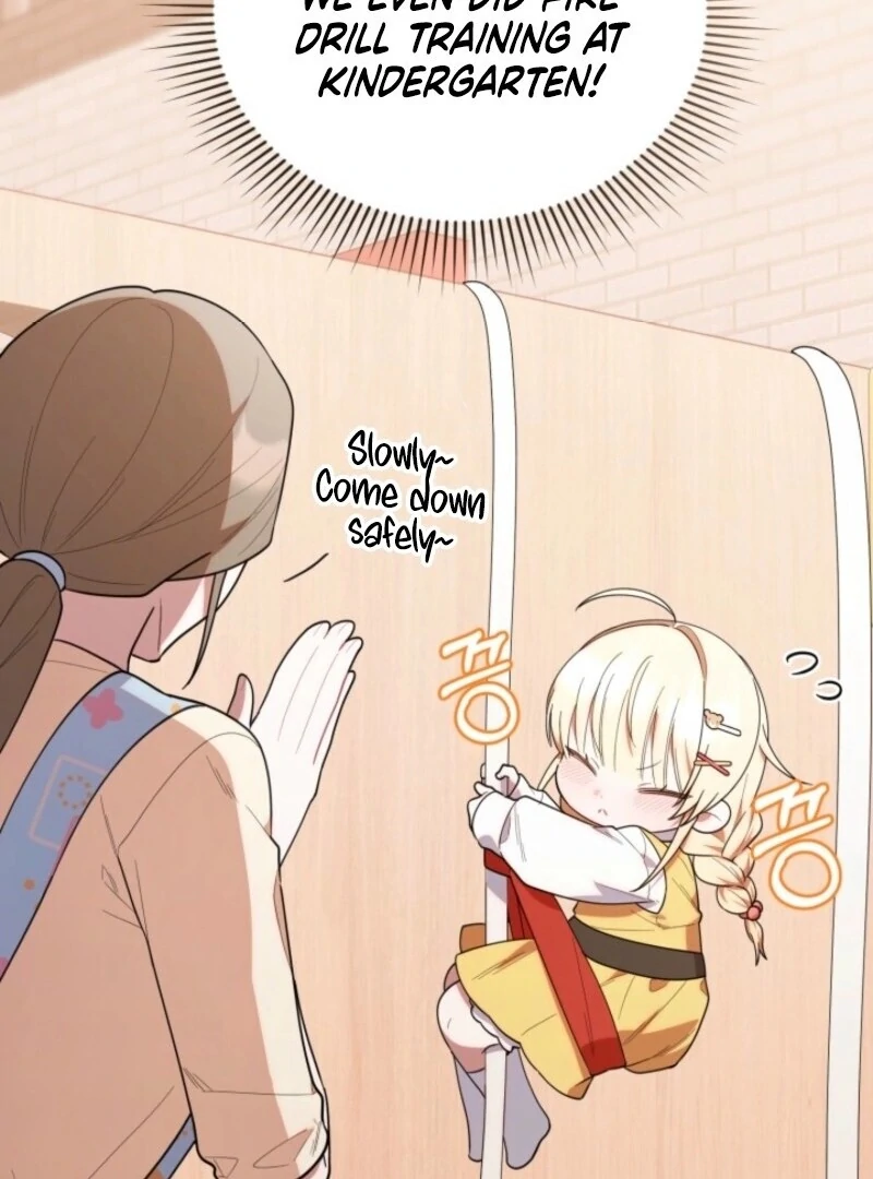 Read The Chick Class Hunter is on a Filial Duty! EN Manga Online