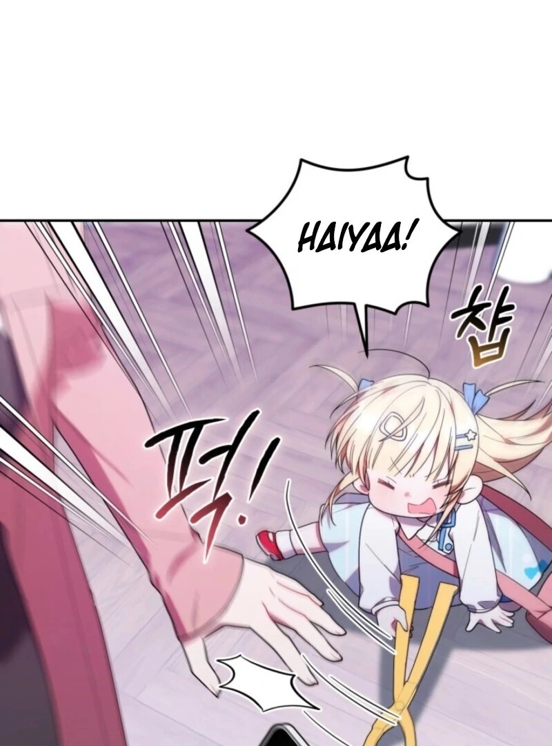 Read The Chick Class Hunter is on a Filial Duty! EN Manga Online