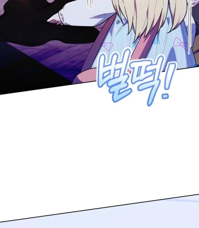 Read The Chick Class Hunter is on a Filial Duty! EN Manga Online