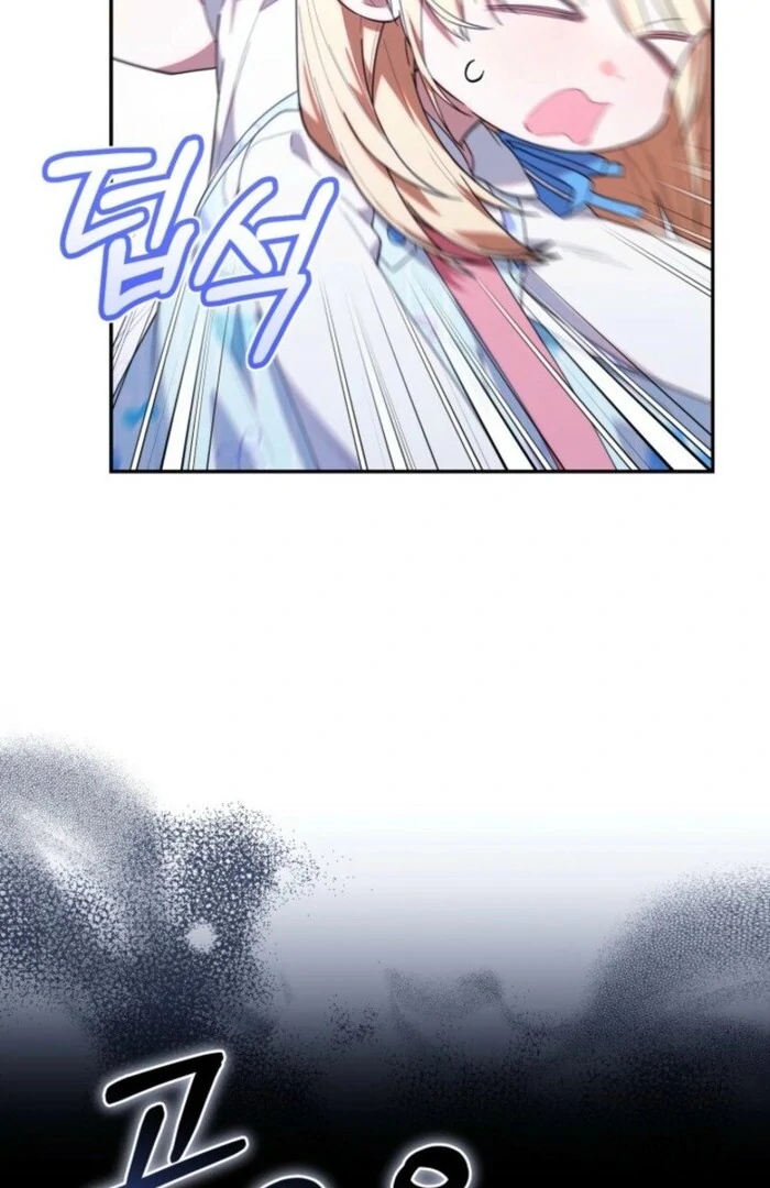 Read The Chick Class Hunter is on a Filial Duty! EN Manga Online
