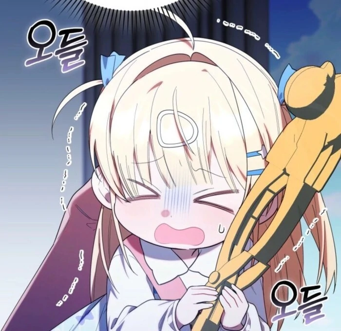 Read The Chick Class Hunter is on a Filial Duty! EN Manga Online