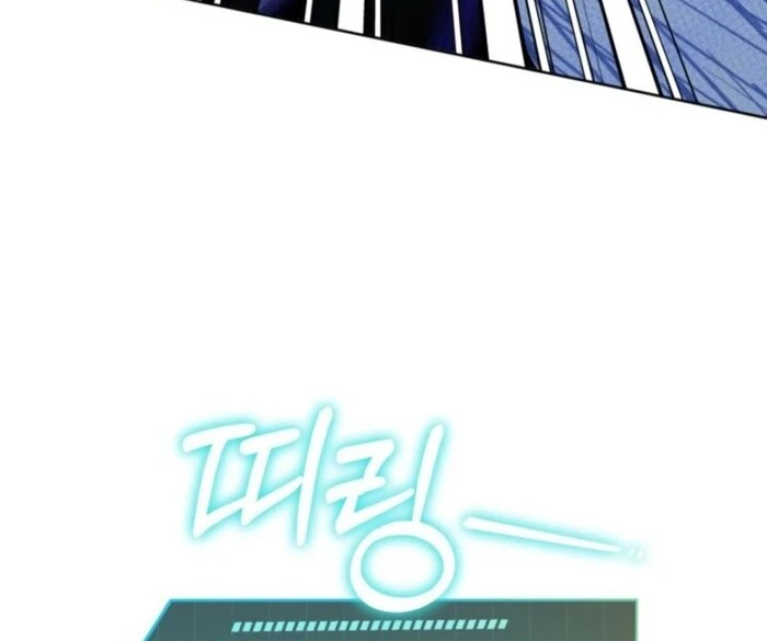 Read The Chick Class Hunter is on a Filial Duty! EN Manga Online