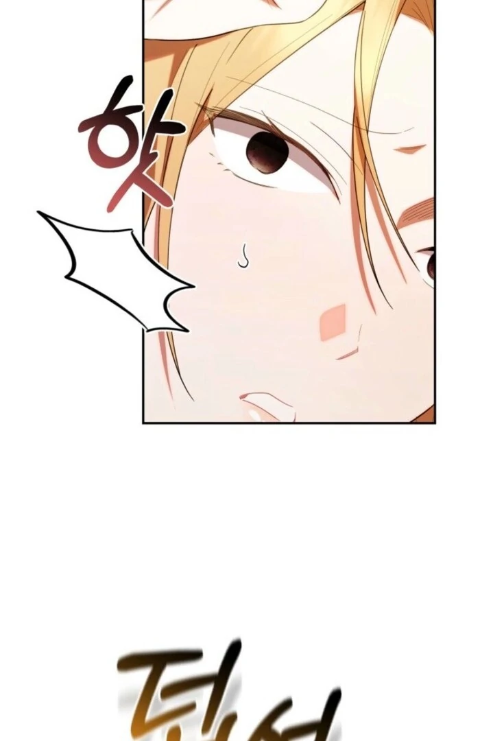 Read The Chick Class Hunter is on a Filial Duty! EN Manga Online
