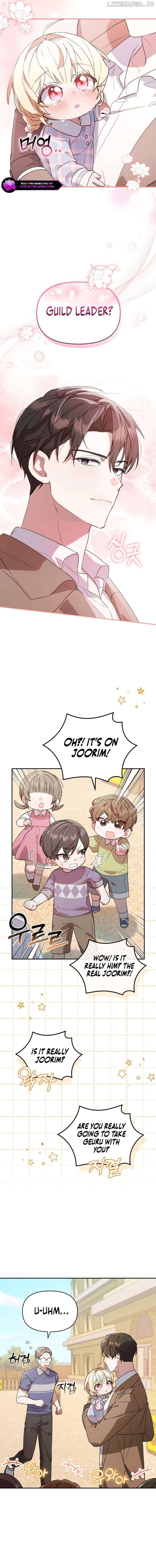 Read The Chick Class Hunter is on a Filial Duty! EN Manga Online