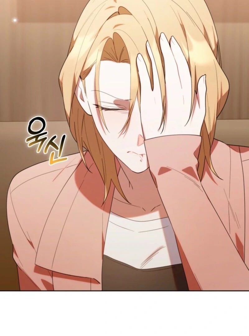 Read The Chick Class Hunter is on a Filial Duty! EN Manga Online