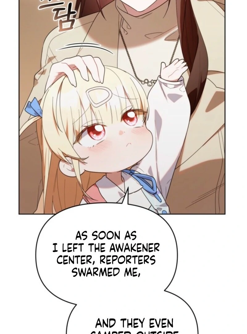 Read The Chick Class Hunter is on a Filial Duty! EN Manga Online