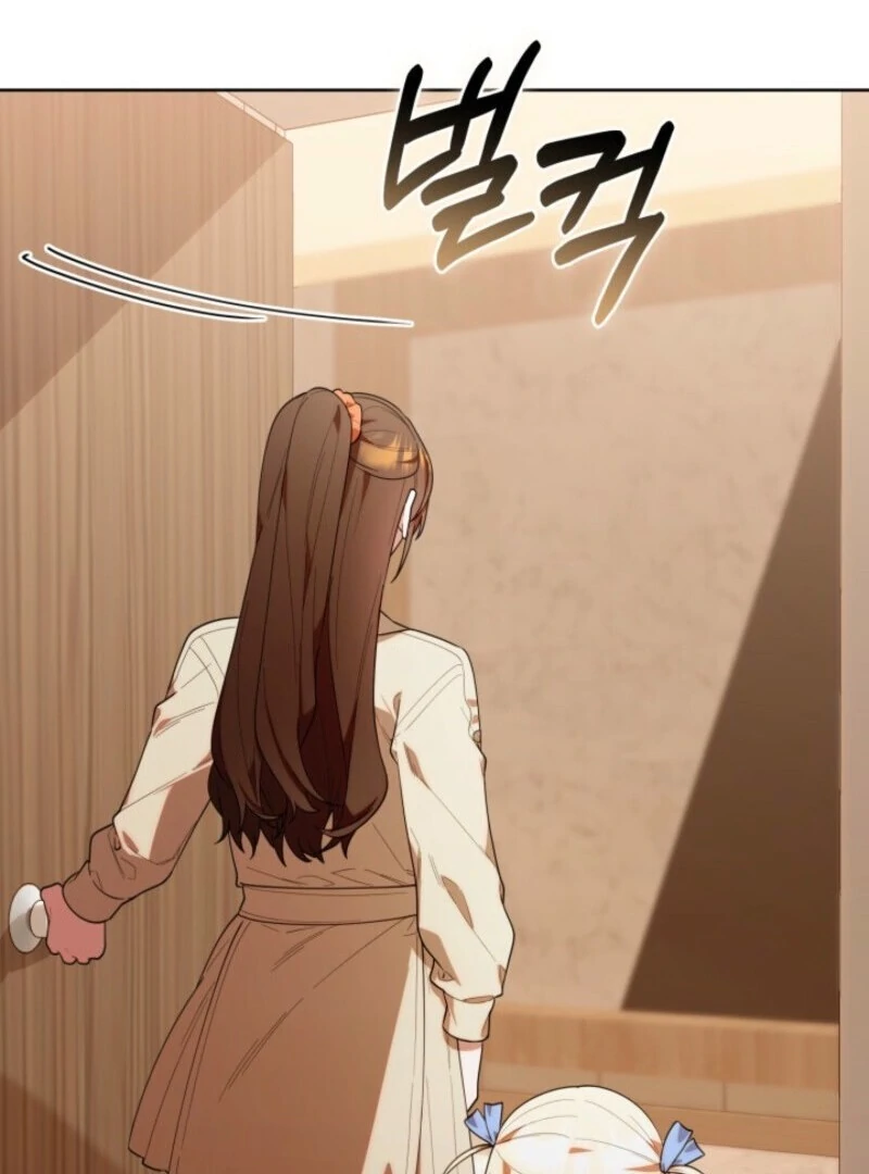 Read The Chick Class Hunter is on a Filial Duty! EN Manga Online