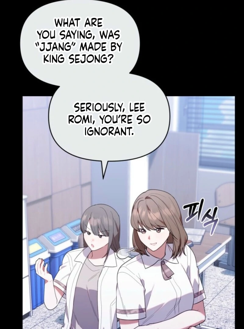 Read The Chick Class Hunter is on a Filial Duty! EN Manga Online