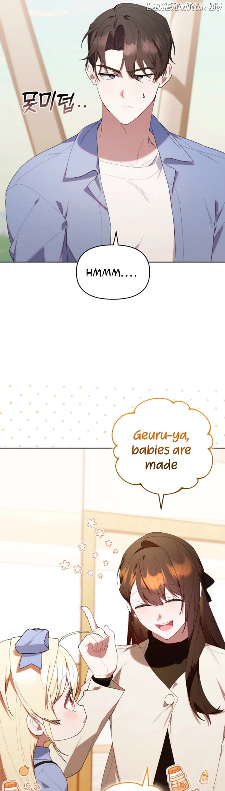 Read The Chick Class Hunter is on a Filial Duty! EN Manga Online