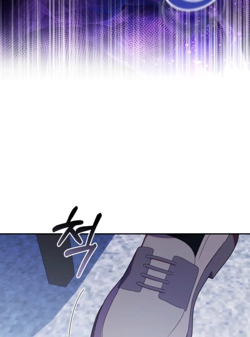 Read The Chick Class Hunter is on a Filial Duty! EN Manga Online