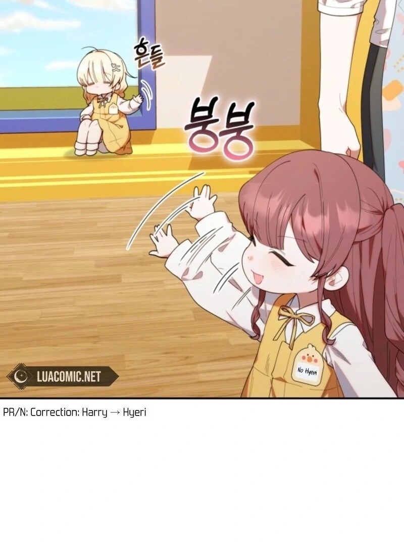 Read The Chick Class Hunter is on a Filial Duty! EN Manga Online