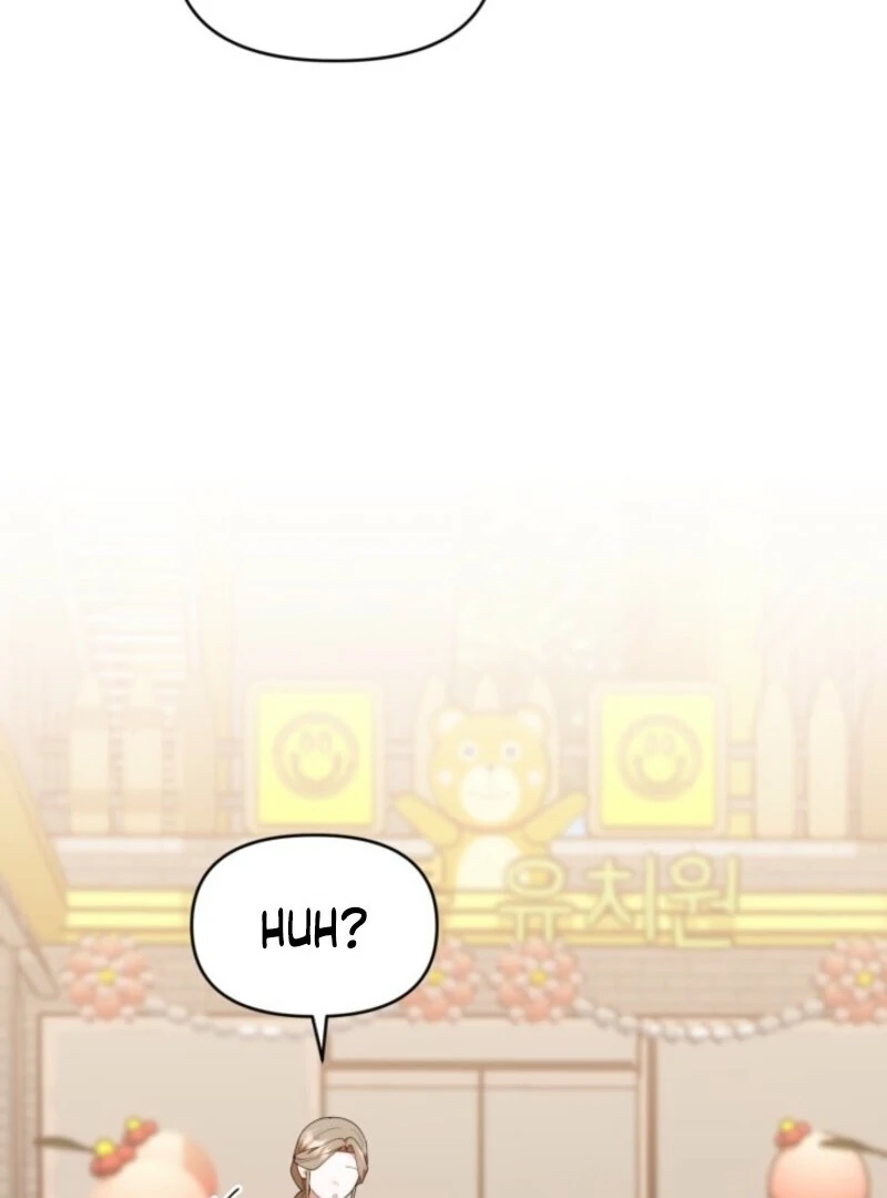 Read The Chick Class Hunter is on a Filial Duty! EN Manga Online