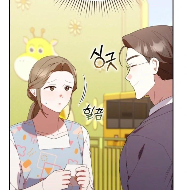 Read The Chick Class Hunter is on a Filial Duty! EN Manga Online