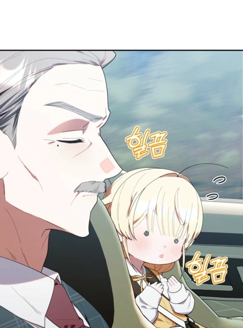 Read The Chick Class Hunter is on a Filial Duty! EN Manga Online