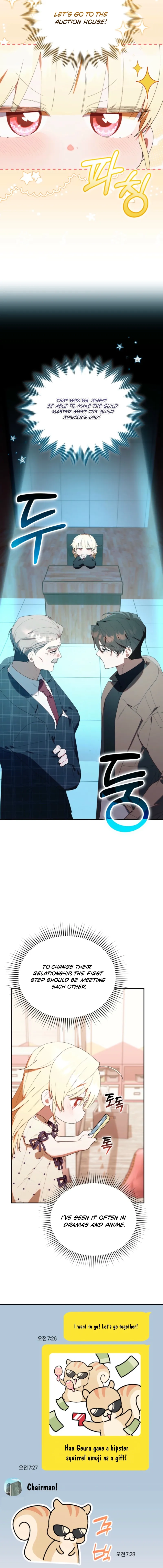 Read The Chick Class Hunter is on a Filial Duty! EN Manga Online