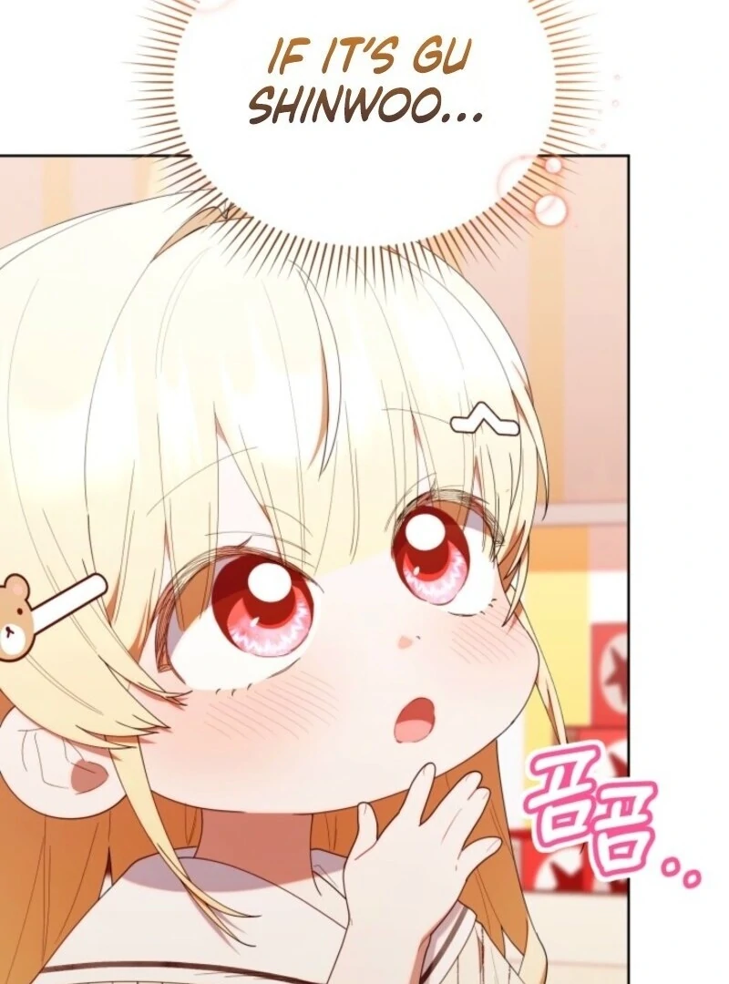 Read The Chick Class Hunter is on a Filial Duty! EN Manga Online