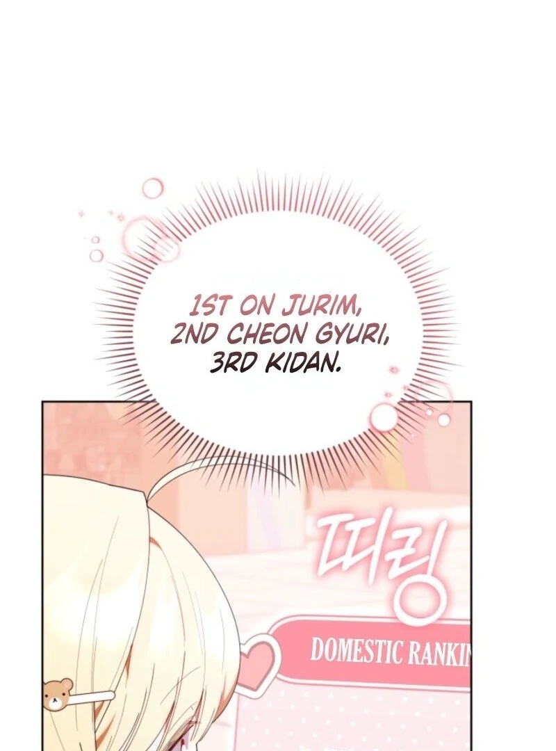 Read The Chick Class Hunter is on a Filial Duty! EN Manga Online