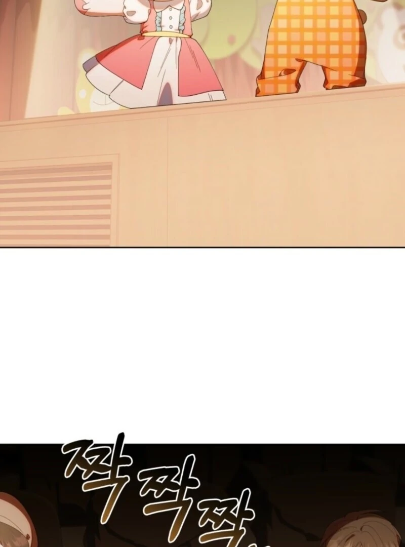 Read The Chick Class Hunter is on a Filial Duty! EN Manga Online