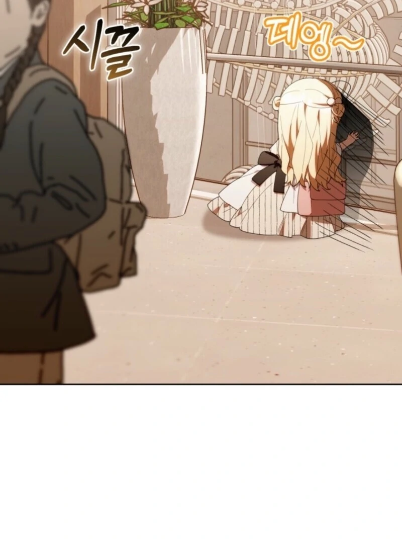 Read The Chick Class Hunter is on a Filial Duty! EN Manga Online
