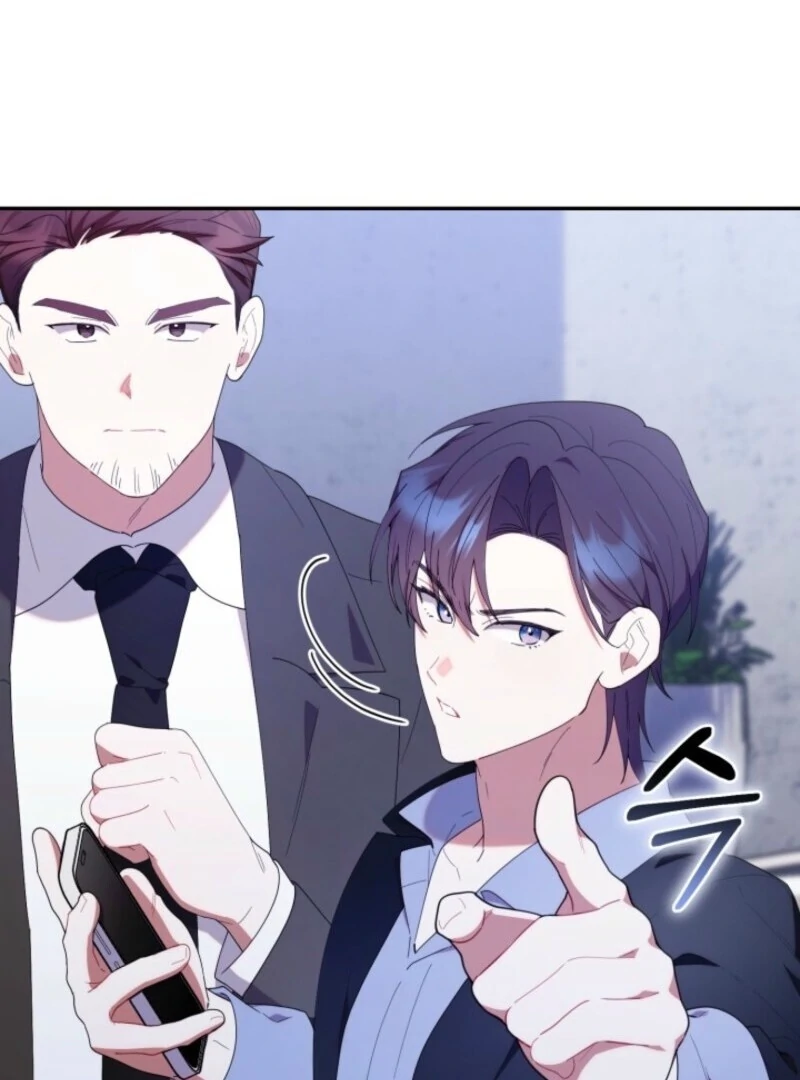 Read The Chick Class Hunter is on a Filial Duty! EN Manga Online