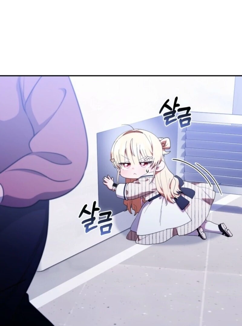 Read The Chick Class Hunter is on a Filial Duty! EN Manga Online