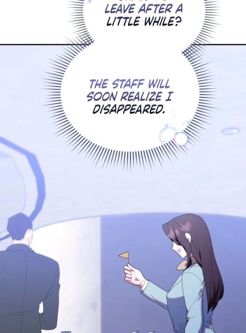 Read The Chick Class Hunter is on a Filial Duty! EN Manga Online