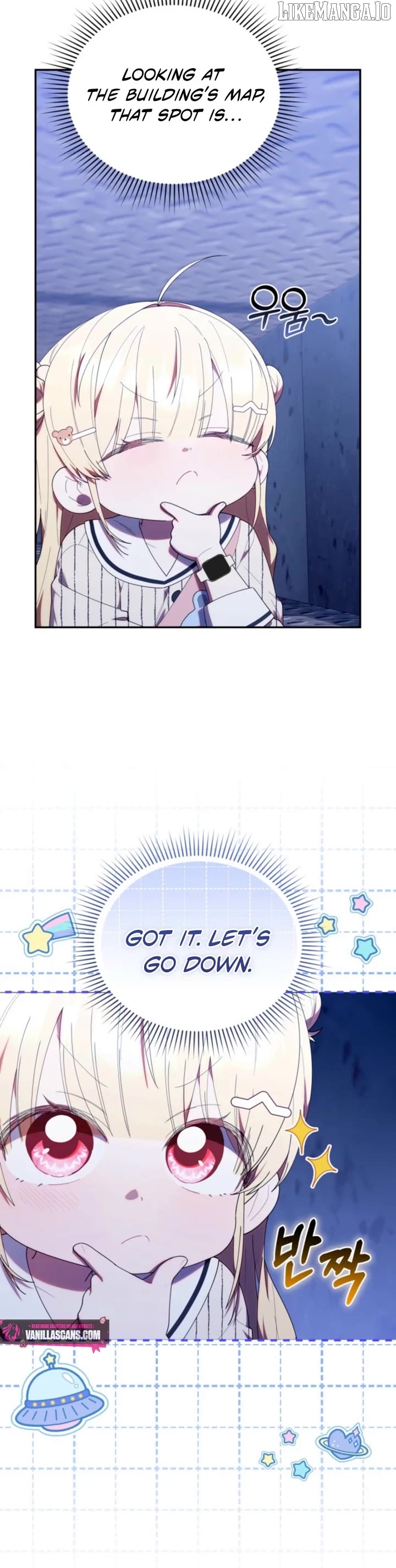Read The Chick Class Hunter is on a Filial Duty! EN Manga Online