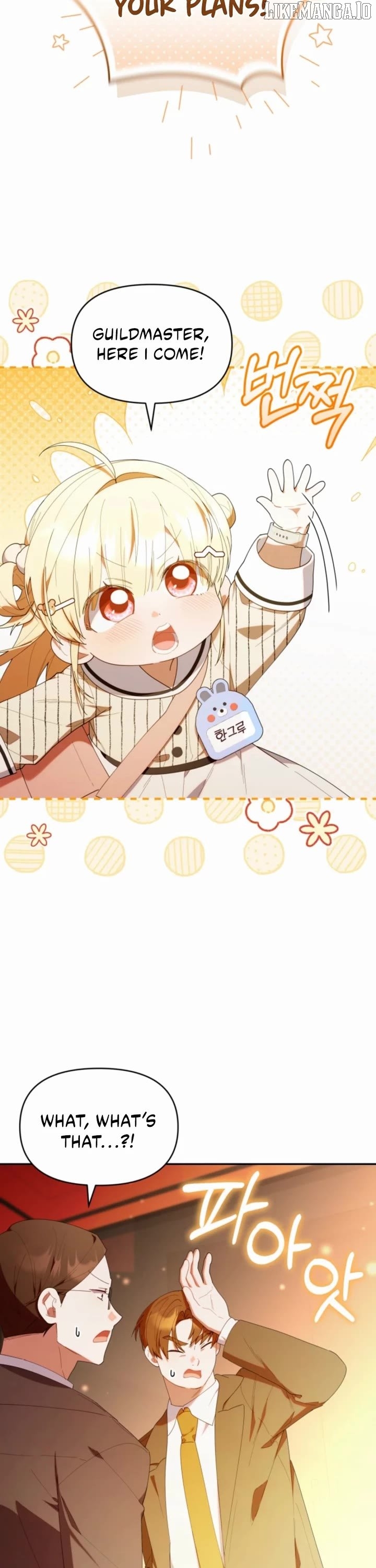 Read The Chick Class Hunter is on a Filial Duty! EN Manga Online