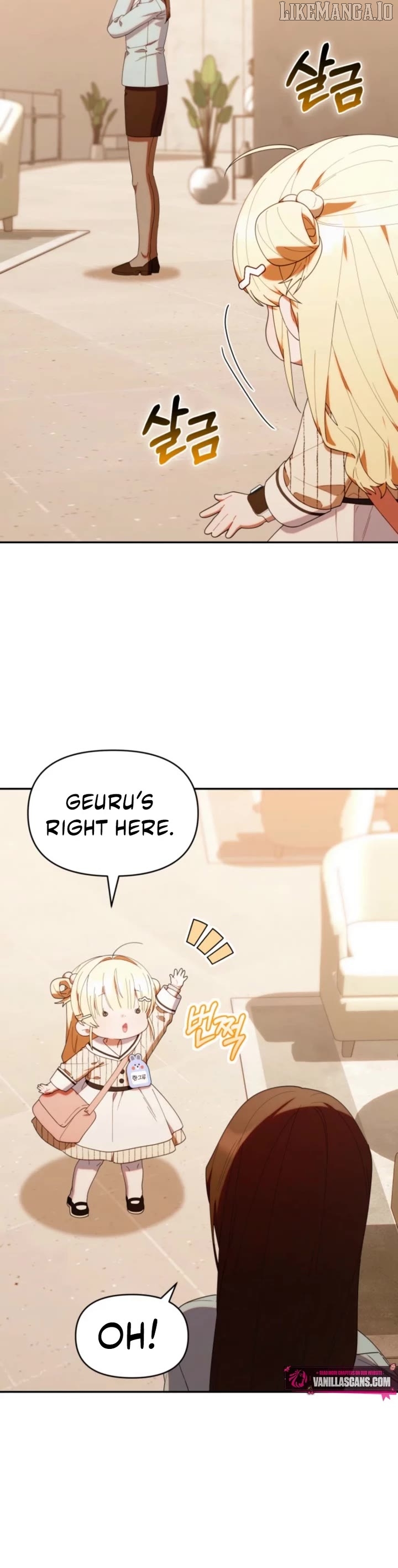 Read The Chick Class Hunter is on a Filial Duty! EN Manga Online