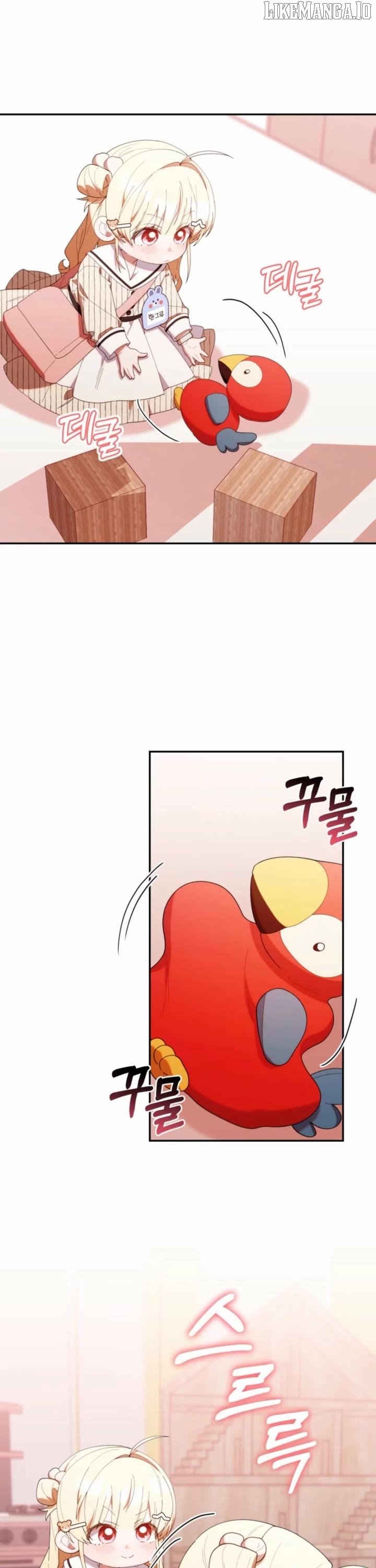 Read The Chick Class Hunter is on a Filial Duty! EN Manga Online