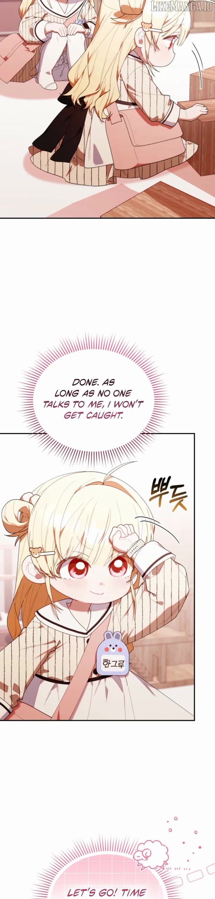 Read The Chick Class Hunter is on a Filial Duty! EN Manga Online