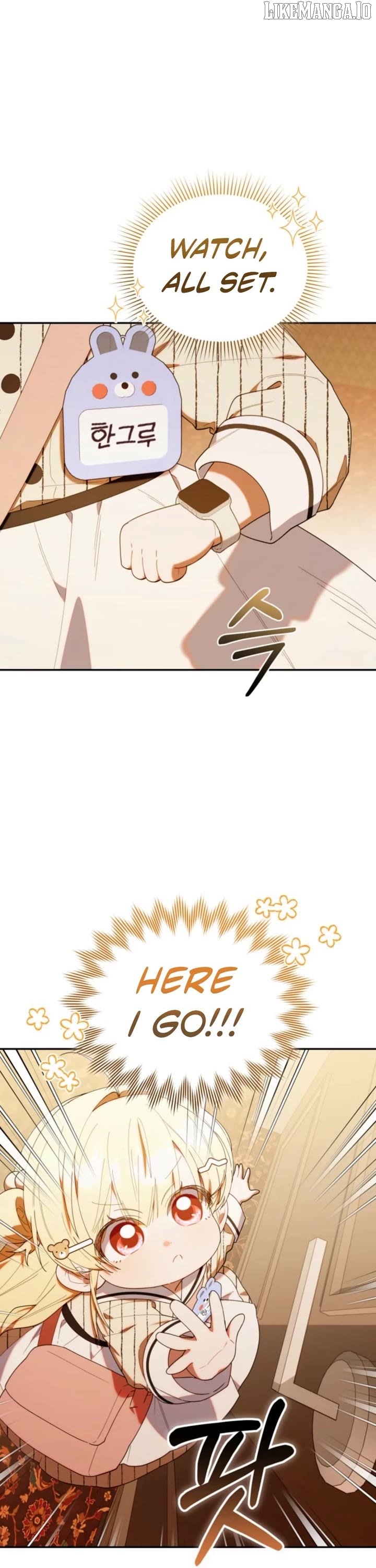 Read The Chick Class Hunter is on a Filial Duty! EN Manga Online