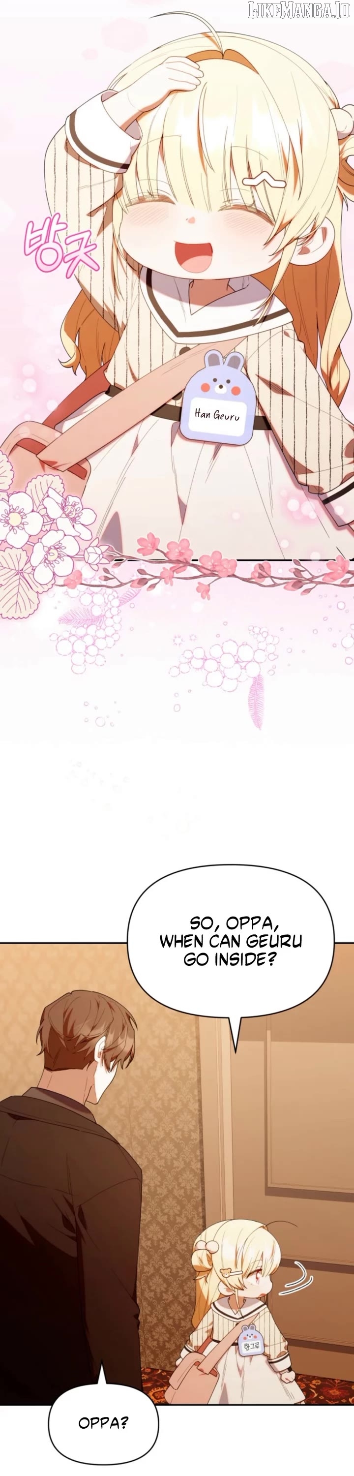 Read The Chick Class Hunter is on a Filial Duty! EN Manga Online