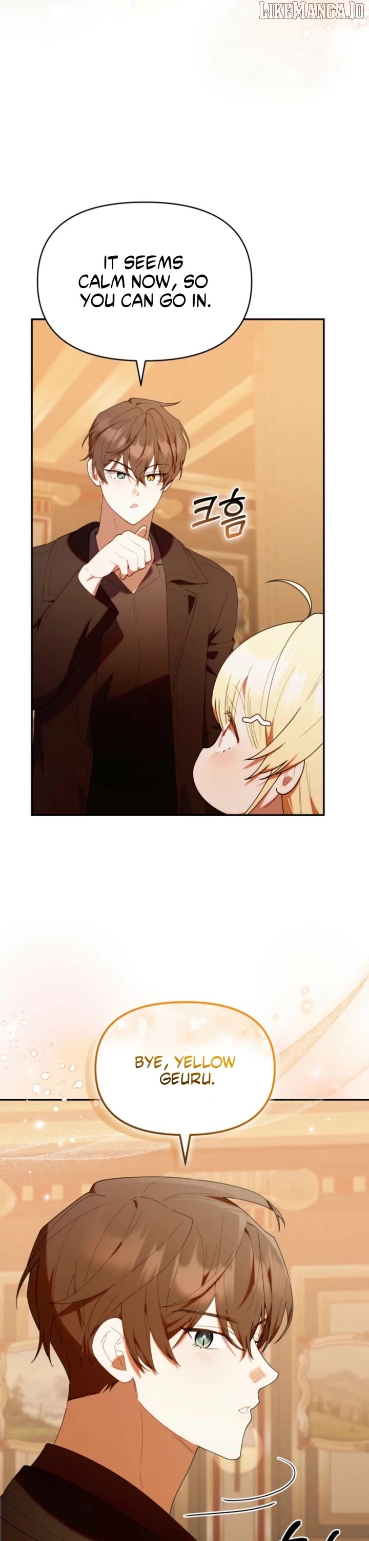 Read The Chick Class Hunter is on a Filial Duty! EN Manga Online