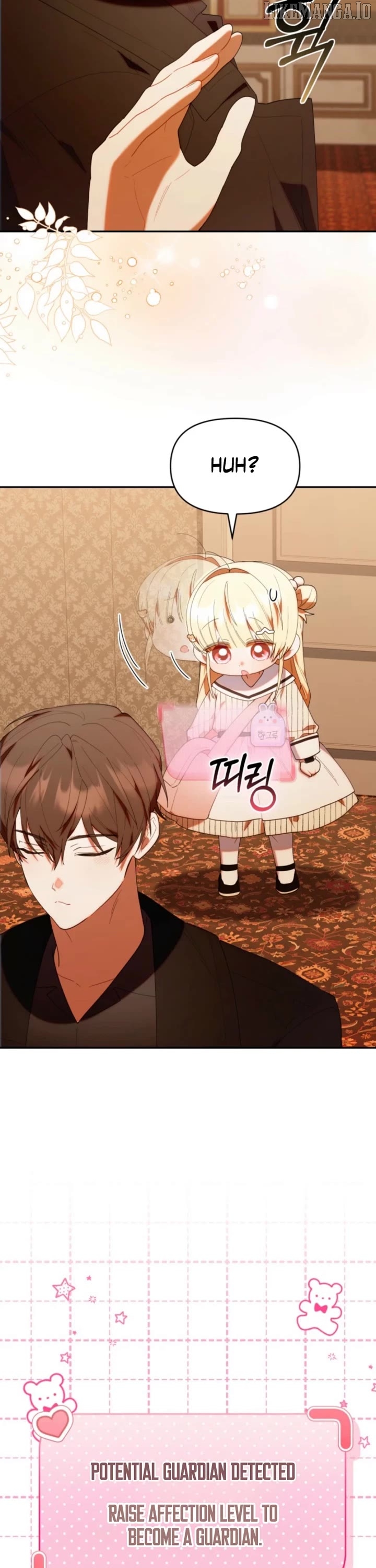 Read The Chick Class Hunter is on a Filial Duty! EN Manga Online