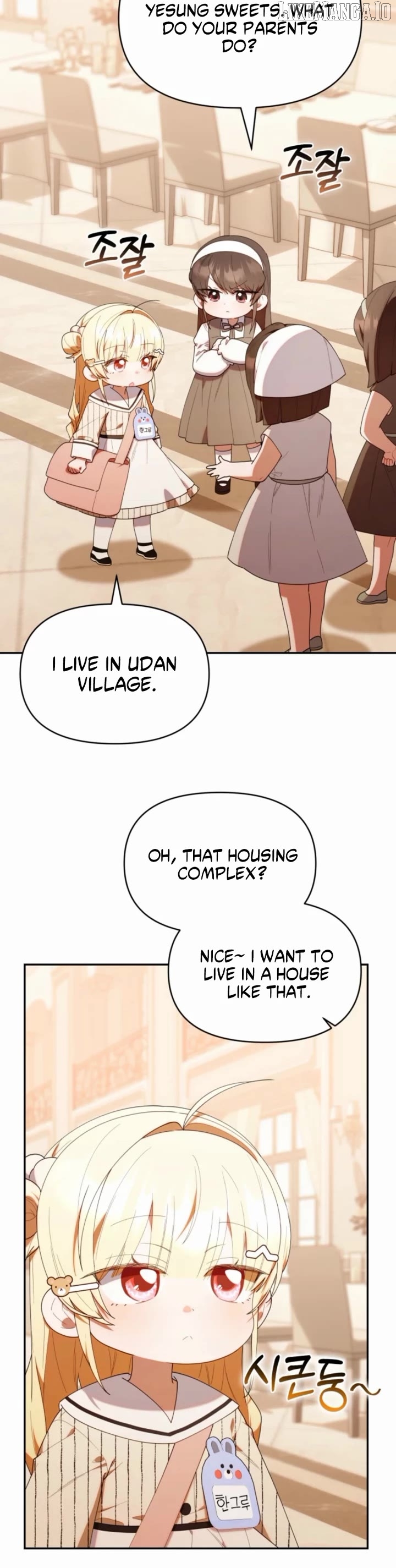 Read The Chick Class Hunter is on a Filial Duty! EN Manga Online