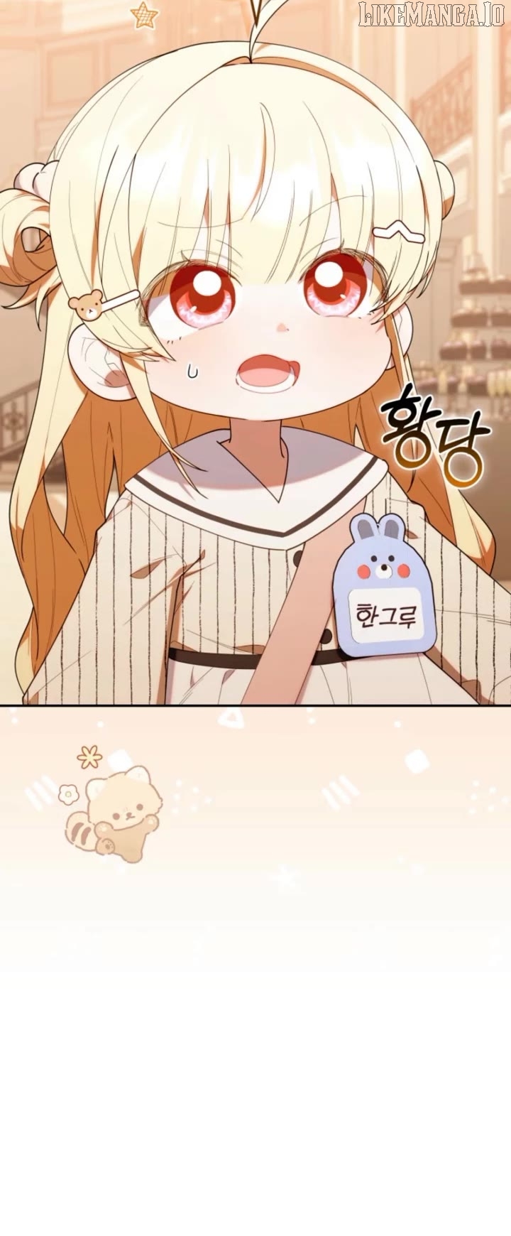 Read The Chick Class Hunter is on a Filial Duty! EN Manga Online