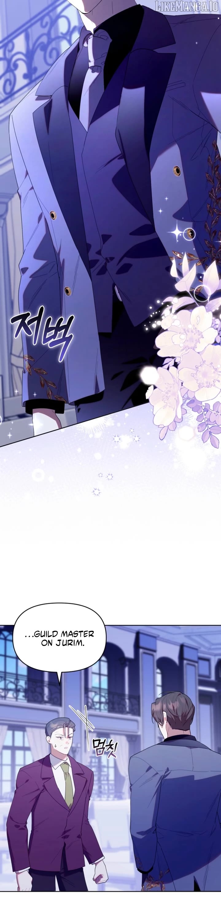 Read The Chick Class Hunter is on a Filial Duty! EN Manga Online
